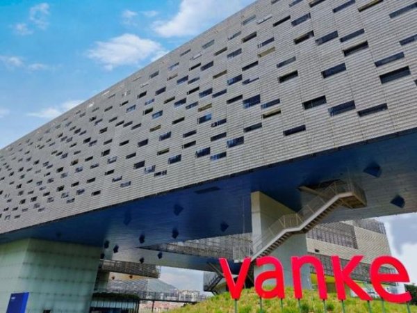 配资炒股官方网 万科最大组织调整落定：迭代骨架与基因，冰雪业务“轻装上阵”